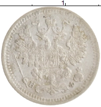 монета - 1881 – 1894 александр iii 5 копеек - подробная информация фото 1
