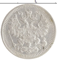 монета - 1894 – 1917 николай ii 5 копеек - подробная информация фото 1