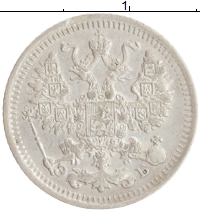 монета - 1894 – 1917 николай ii 5 копеек - подробная информация фото 1