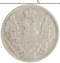 монета - 1825 – 1855 николай i 5 копеек - подробная информация фото 1