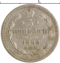 монета - 1881 – 1894 александр iii 5 копеек - подробная информация фото 1