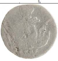 монета - 1741 – 1761 елизавета петровна 5 копеек - подробная информация фото 1