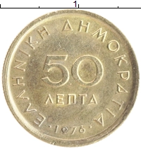 монета - греция 50 лепт - подробная информация фото 1