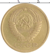 монета - ссср 5 копеек - подробная информация фото 1