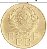 монета - ссср 5 копеек - подробная информация фото 1