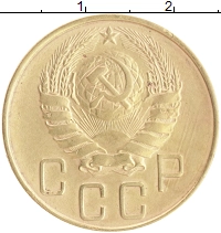 монета - ссср 5 копеек - подробная информация фото 1