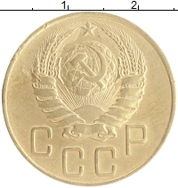 монета - ссср 5 копеек - подробная информация фото 1