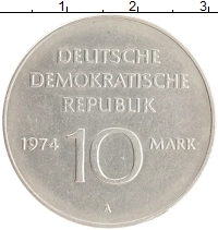 монета - гдр 10 марок - подробная информация фото 1