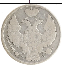 монета - 1825 – 1855 николай i 15 копеек 1 злотый - подробная информация фото 1