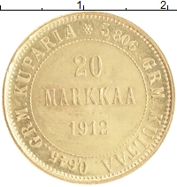 монета - 1894 – 1917 николай ii 20 марок - подробная информация фото 1