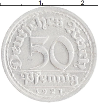 монета - веймарская республика 50 пфеннигов - подробная информация фото 1