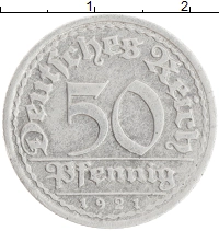 монета - веймарская республика 50 пфеннигов - подробная информация фото 1