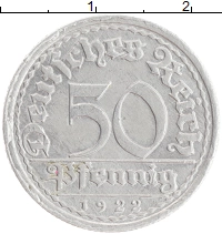 монета - веймарская республика 50 пфеннигов - подробная информация фото 1