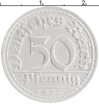 монета - веймарская республика 50 пфеннигов - подробная информация фото 1