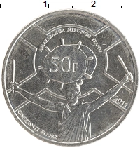монета - бурунди 50 франков - подробная информация фото 1