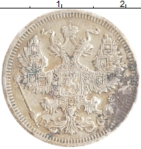 монета - 1894 – 1917 николай ii 20 копеек - подробная информация фото 1