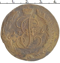 монета - 1762 – 1796 екатерина ii 5 копеек - подробная информация фото 1