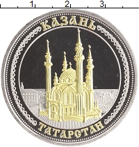 монета - россия жетон - подробная информация фото 1