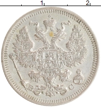 монета - 1894 – 1917 николай ii 20 копеек - подробная информация фото 1