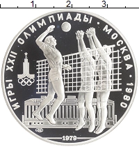 монета - ссср 10 рублей - подробная информация фото 1