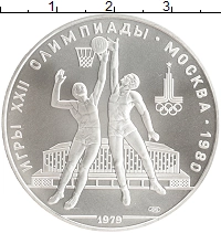 монета - ссср 10 рублей - подробная информация фото 1