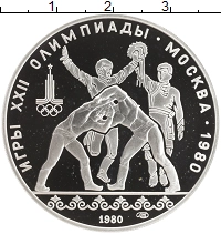 монета - ссср 10 рублей - подробная информация фото 1