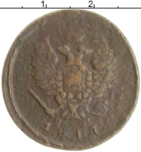 монета - 1801 – 1825 александр i 2 копейки - подробная информация фото 1