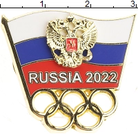 набор монет - россия знак - подробная информация фото 1