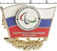 набор монет - россия знак - подробная информация фото 1