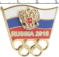 монета - россия знак - подробная информация фото 1