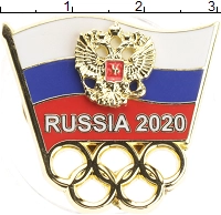 монета - россия знак - подробная информация фото 1