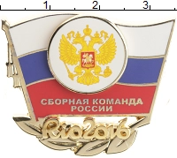 набор монет - россия знак - подробная информация фото 1