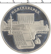 монета - ссср 5 рублей - подробная информация фото 1