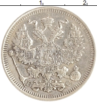 монета - 1894 – 1917 николай ii 20 копеек - подробная информация фото 1