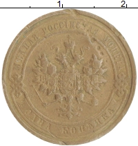 монета - 1894 – 1917 николай ii 1 копейка - подробная информация фото 1