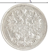 монета - 1894 – 1917 николай ii 5 копеек - подробная информация фото 1