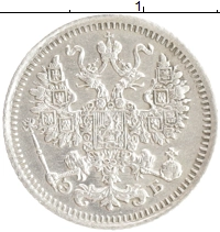 монета - 1894 – 1917 николай ii 5 копеек - подробная информация фото 1
