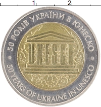 монета - украина 5 гривен - подробная информация фото 1