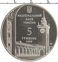 монета - украина 5 гривен - подробная информация фото 1