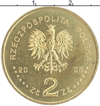 монета - польша 2 злотых - подробная информация фото 1