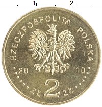 монета - польша 2 злотых - подробная информация фото 1