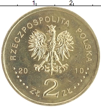 монета - польша 2 злотых - подробная информация фото 1