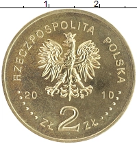 монета - польша 2 злотых - подробная информация фото 1