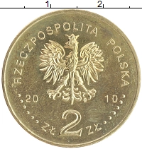 монета - польша 2 злотых - подробная информация фото 1