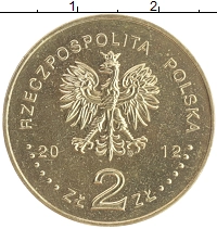 монета - польша 2 злотых - подробная информация фото 1