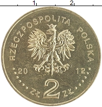 монета - польша 2 злотых - подробная информация фото 1