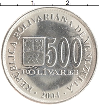монета - венесуэла 500 боливар - подробная информация фото 1