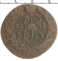 монета - 1762 – 1796 екатерина ii 2 копейки - подробная информация фото 1