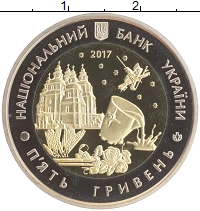 монета - украина 5 гривен - подробная информация фото 1