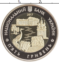 монета - украина 5 гривен - подробная информация фото 1